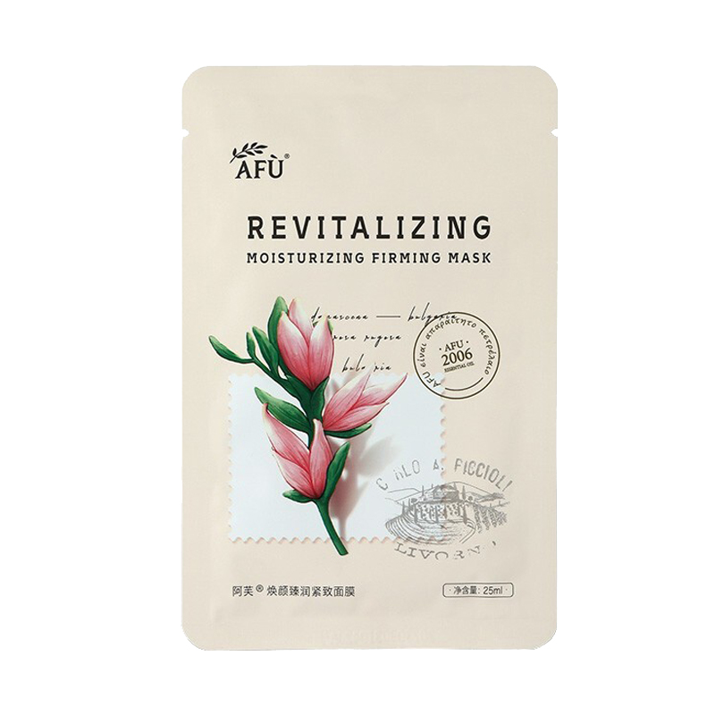 阿芙 焕颜臻润紧致 面膜