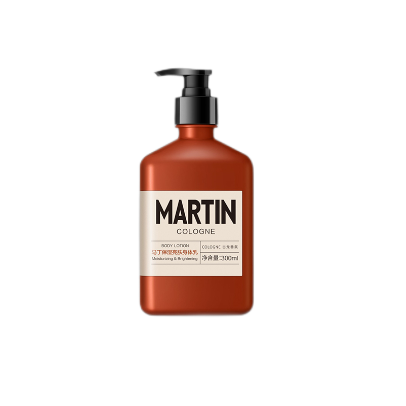 马丁 玻尿酸成分设计身体乳