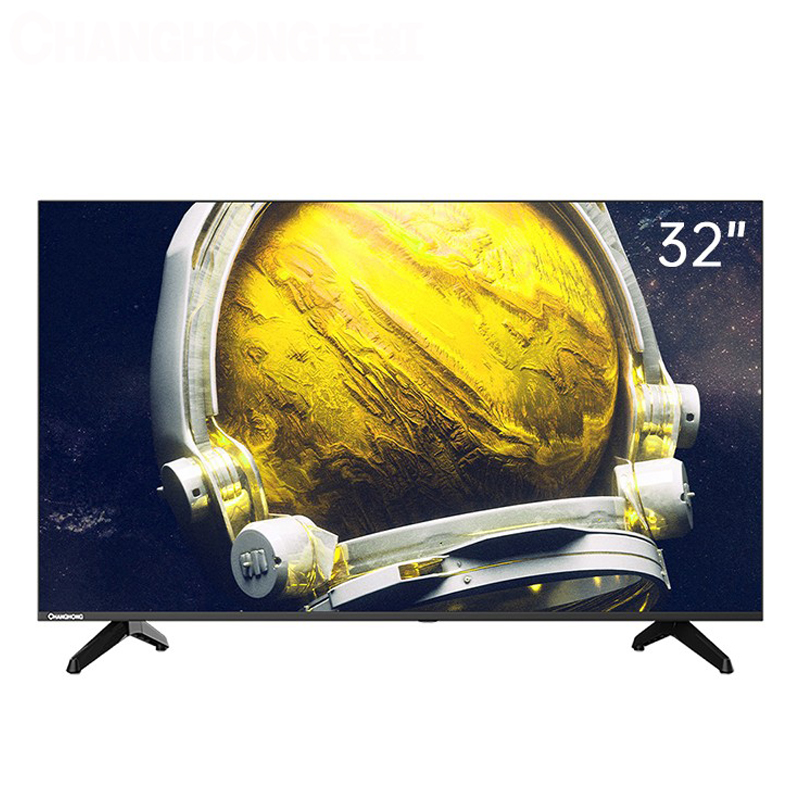 长虹 4K全面屏电视