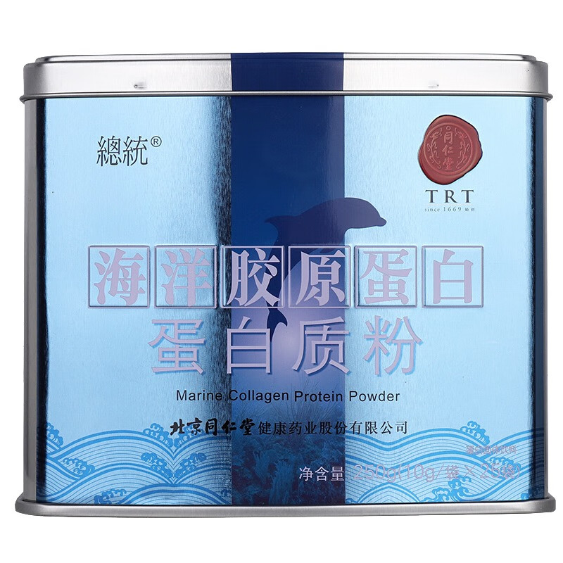 北京同仁堂 高蛋白 胶原蛋白粉