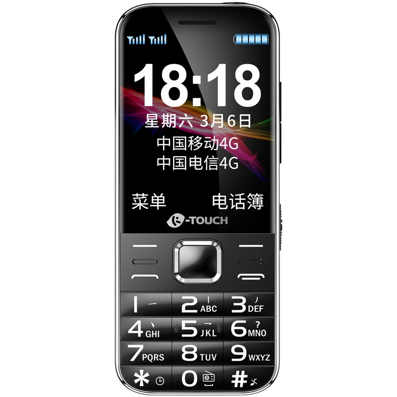 天语 强光手电 手机