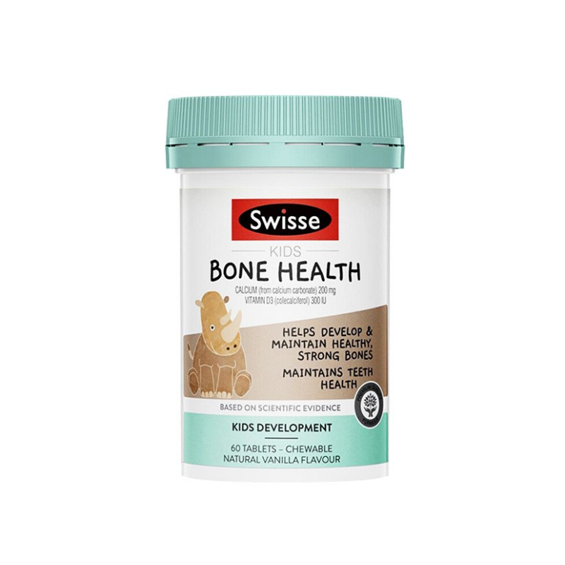 swisse 儿童 钙片