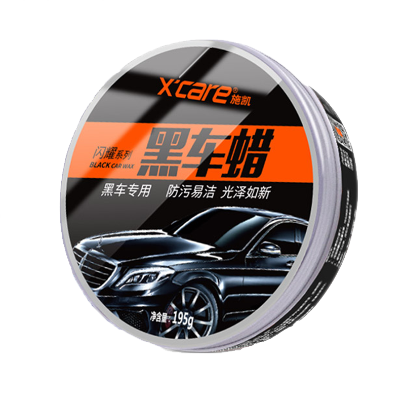 施凯 简单易用汽车蜡