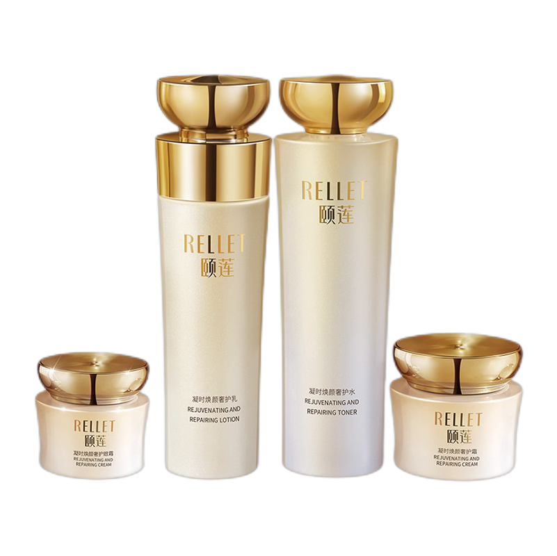 颐莲 亮肤护肤水乳套装