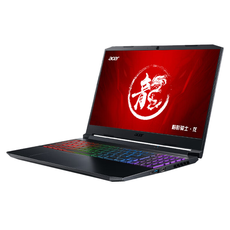 宏碁 雷纹设计 游戏本