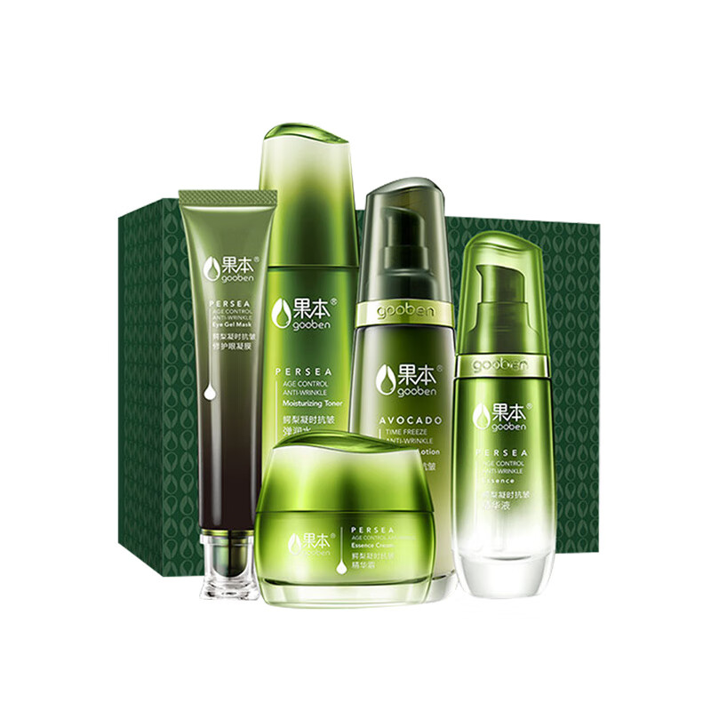 果本 鳄梨紧致 护肤套装