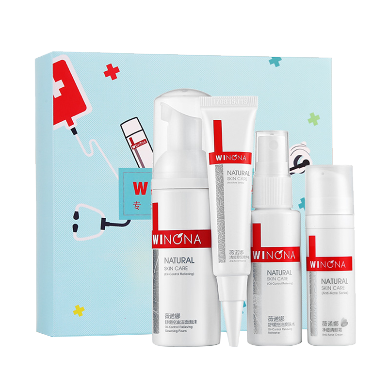 薇诺娜 植物成分护肤套装