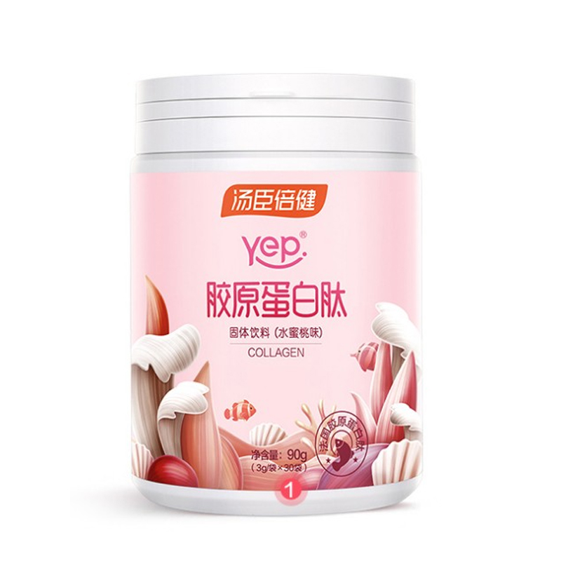 汤臣倍健 水蜜桃味胶原蛋白肽粉