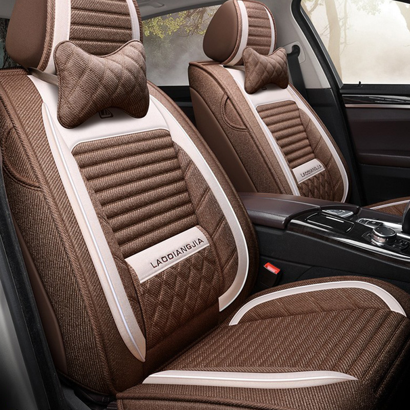 老垫家 新款亚麻座套