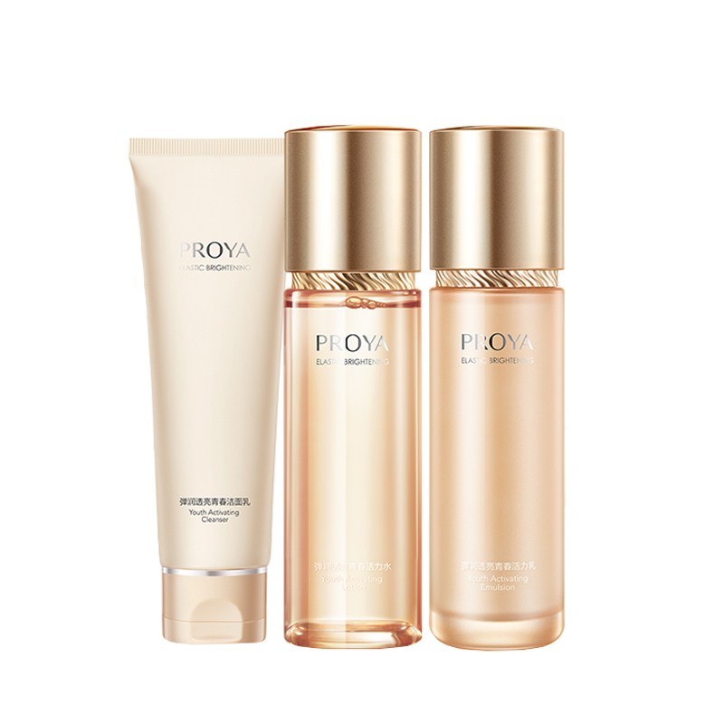 珀莱雅 抗糖抗氧护肤套装