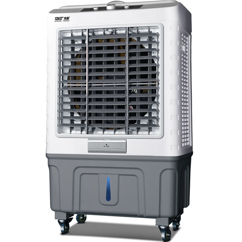 先科 商业用空调扇