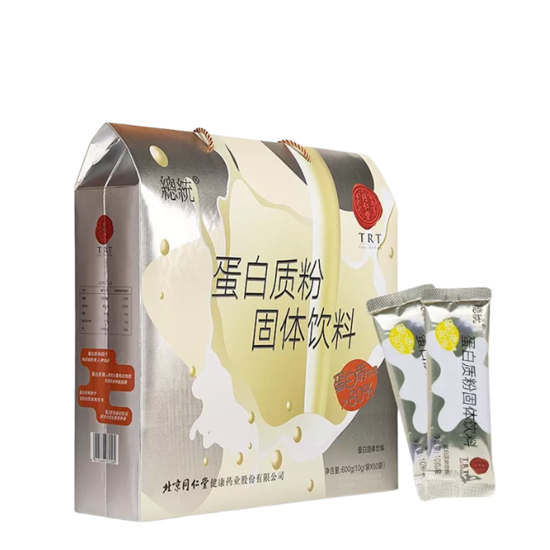同仁堂 礼盒装 蛋白质粉