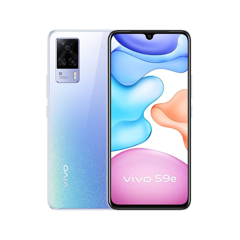 vivo 超级人像夜景手机