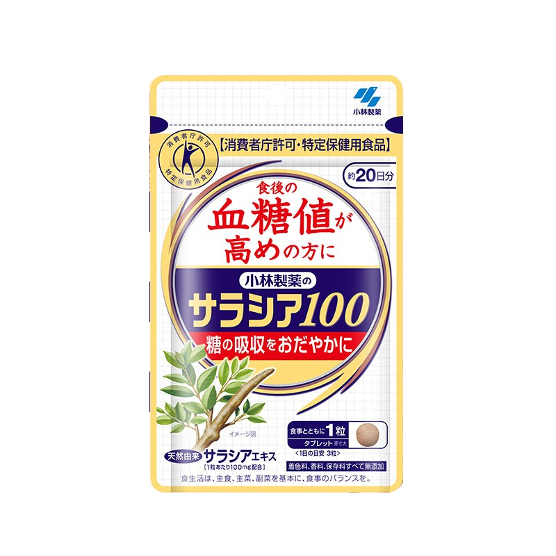 小林制药 日本进口 抑糖颗粒