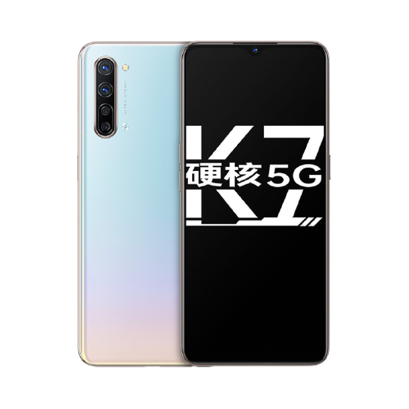 OPPO 光感屏幕指纹 手机