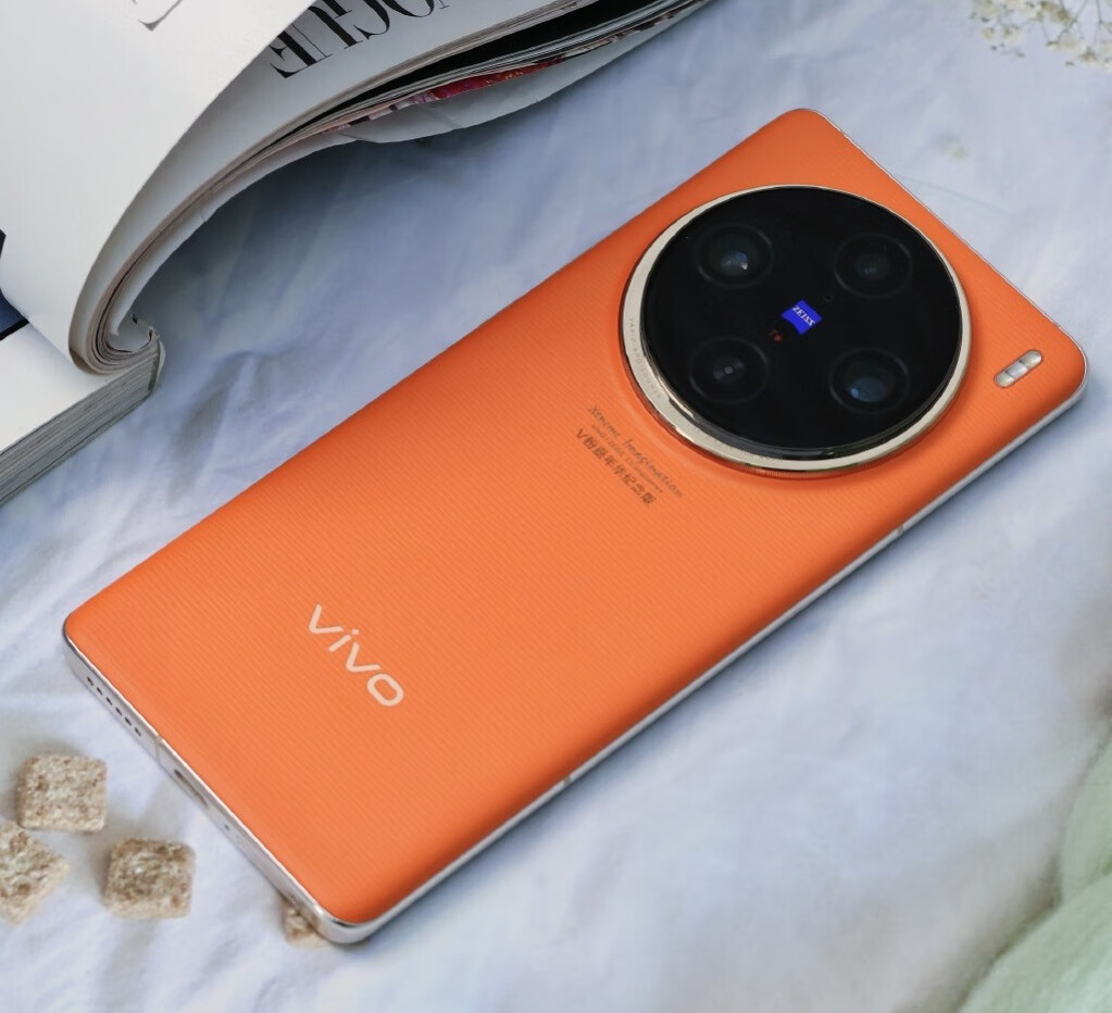 vivo X100 Pro首发4999元，专业级影像能力，蓝晶×天玑9300