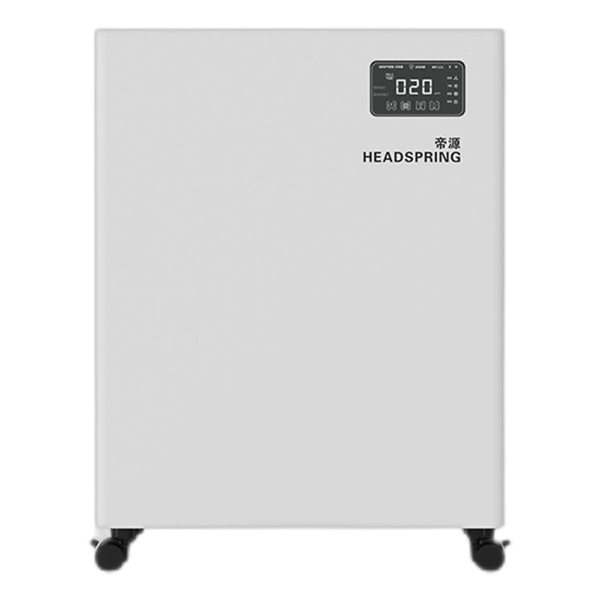 帝源 紫外线消毒净化器