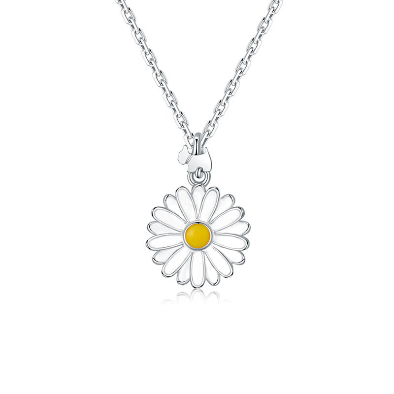 AGATHA 小雏菊系列项链