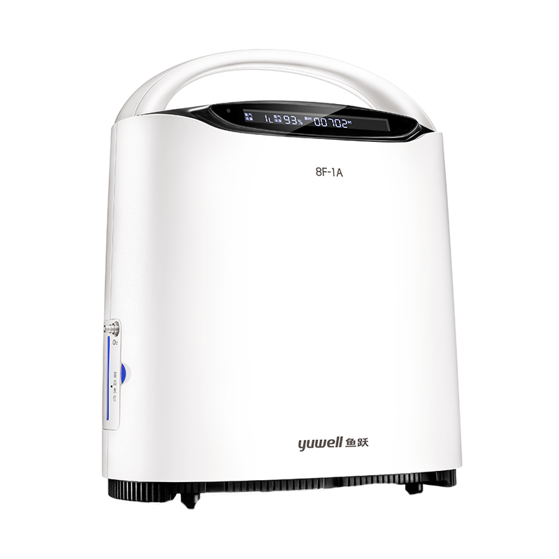 鱼跃 轻盈便携制氧机