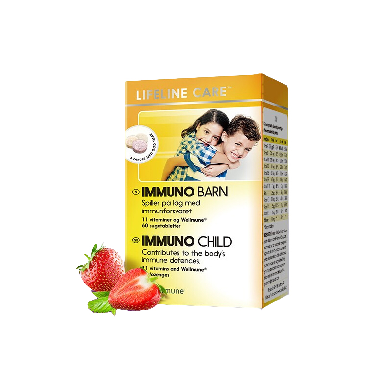 生命力伽 挪威进口 儿童营养素