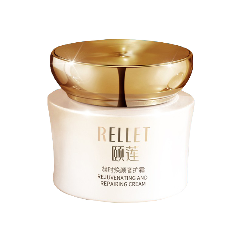 颐莲 光滑细腻 面霜