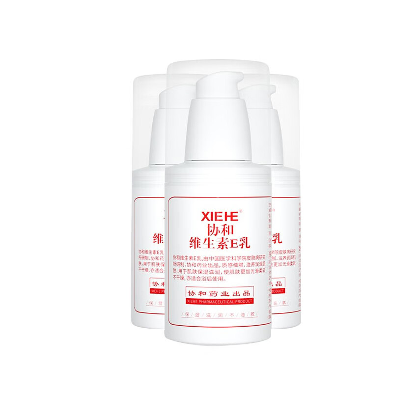 协和 玻尿酸补水面霜