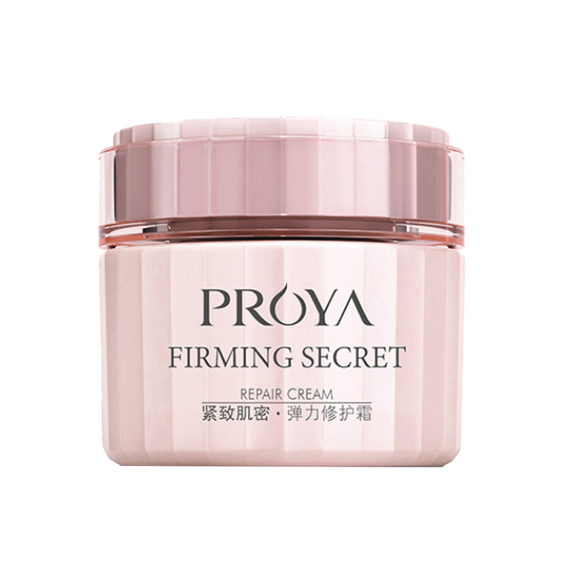 珀莱雅 紧致修护保湿 面霜