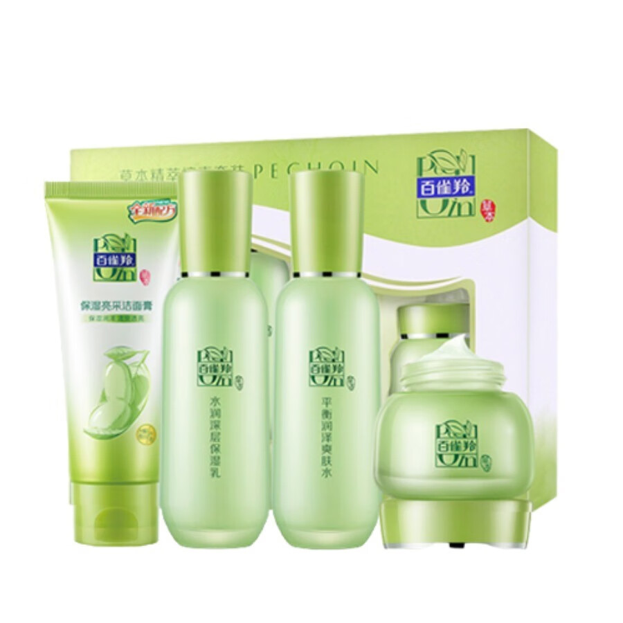 百雀羚 滋润 套装