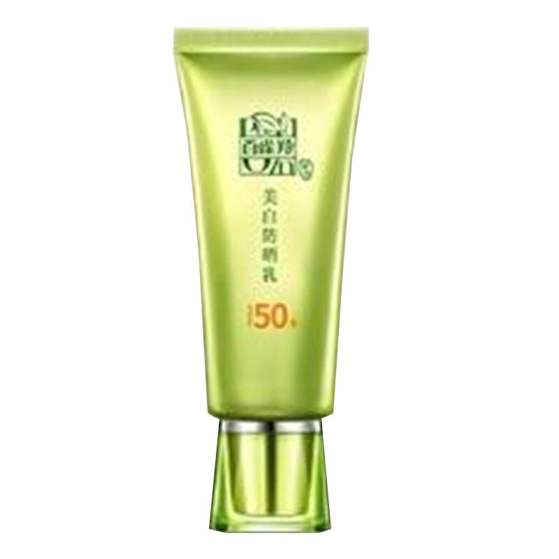 百雀羚草本美白清透水感防晒霜