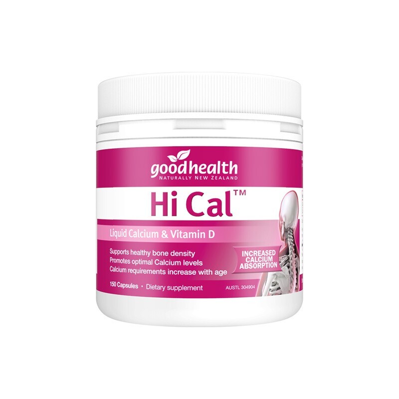 好健康液体钙软胶囊