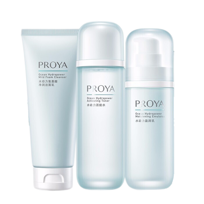 珀莱雅 深层补水护肤套装