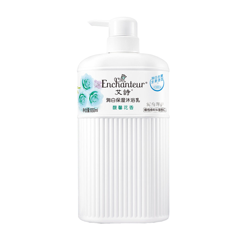 艾诗 液烟酰胺润白沐浴露