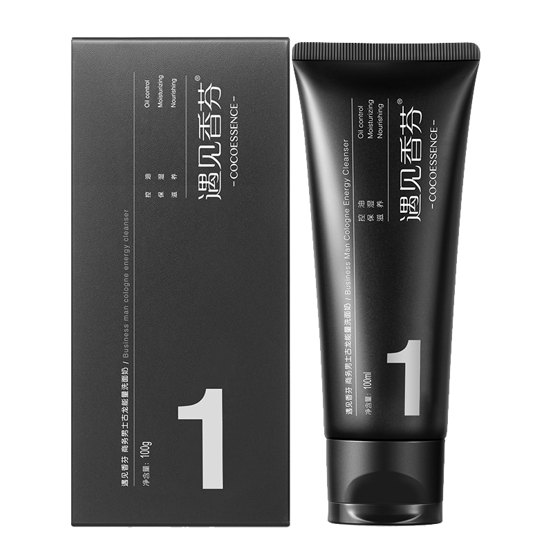 遇见香芬 男士古龙能量洁面乳