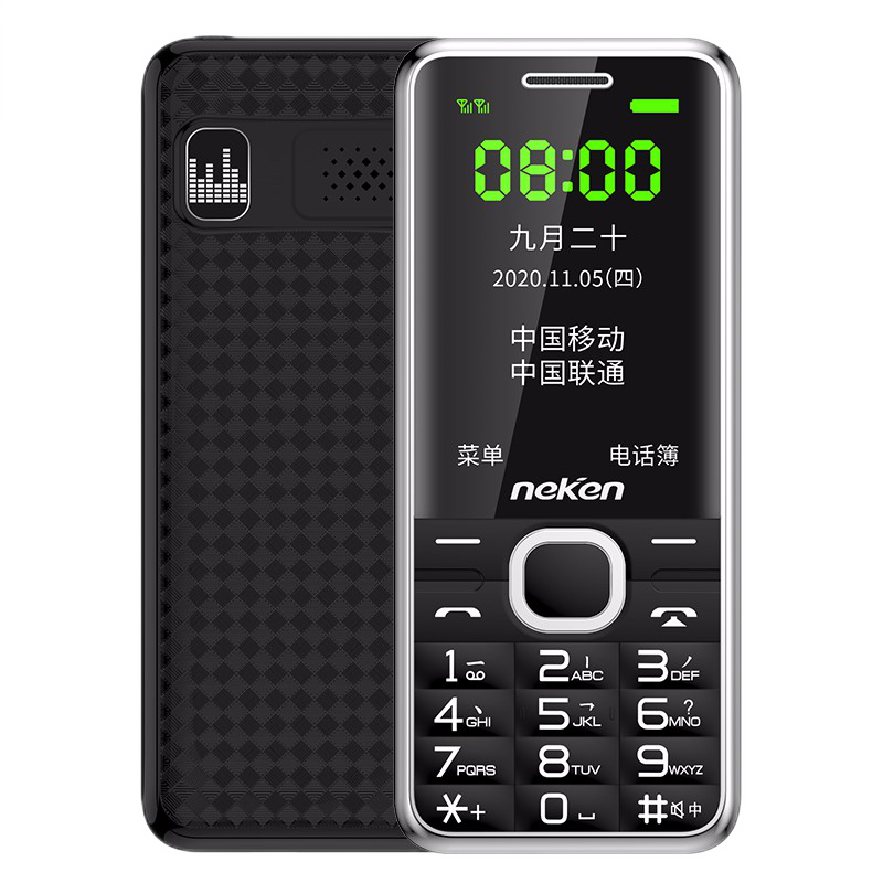 尼凯恩 4G覆盖老人机