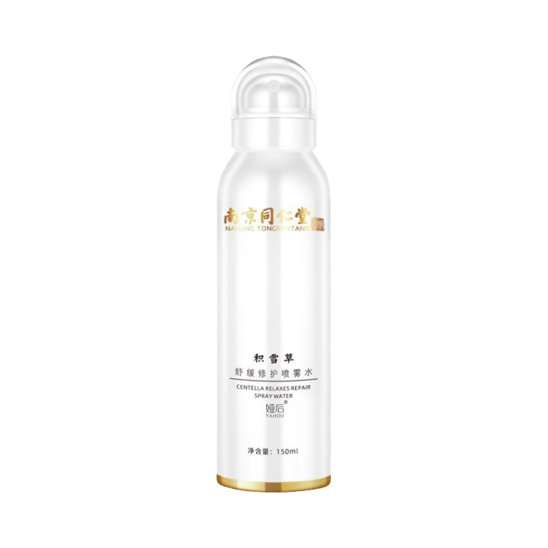 娅后 积雪草舒缓修护 喷雾