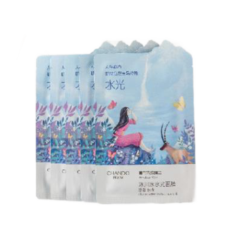 自然堂 提亮肤色面膜