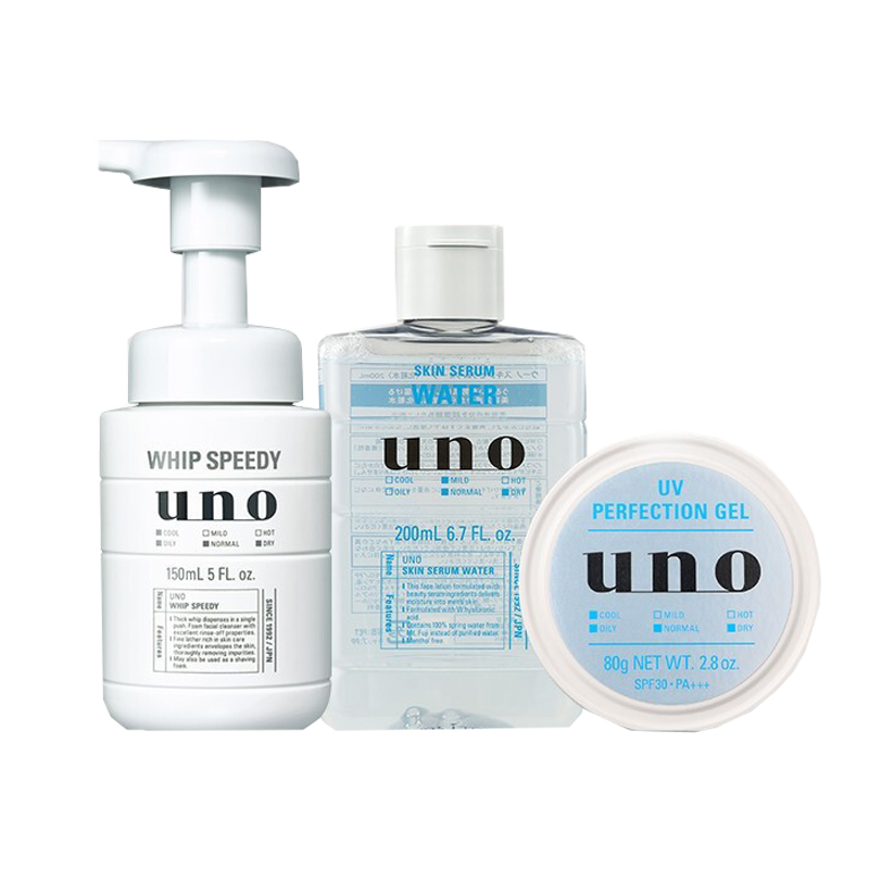 吾诺 男士洁面护肤套装
