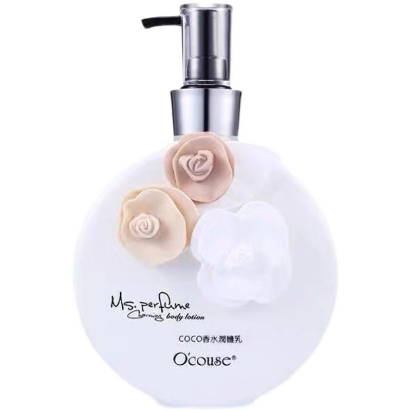 澳蔻斯 奶香型 身体乳