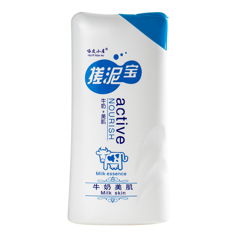 美丽指数 玫瑰搓泥宝