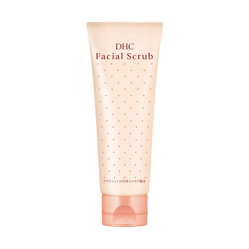 蝶翠诗 杏核圆粒磨砂膏