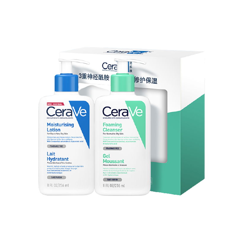 CeraVe 洗护净颜套装