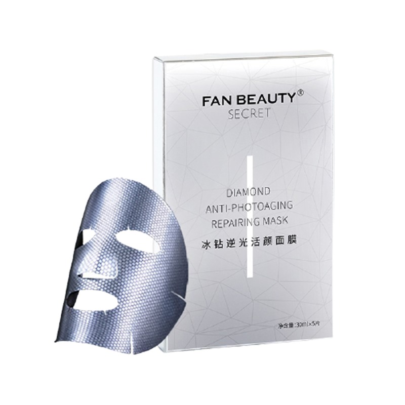 FANBEAUTY 补水 面膜