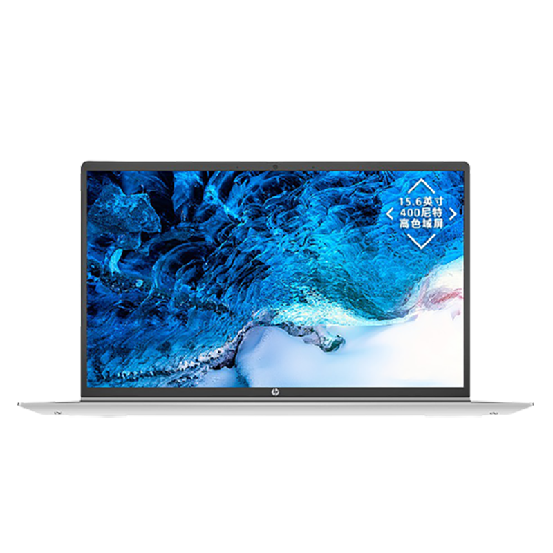 惠普 澎湃性能 笔记本
