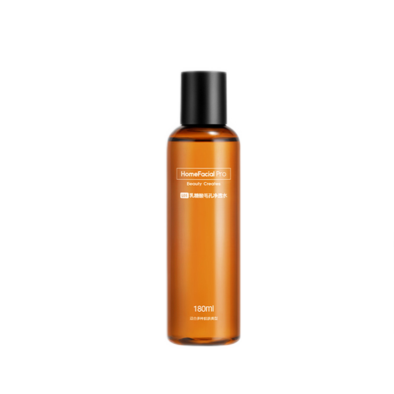 HFP 果酸配方爽肤水