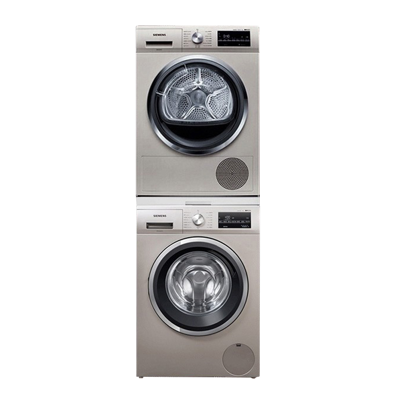 西门子 家用变频洗烘套装