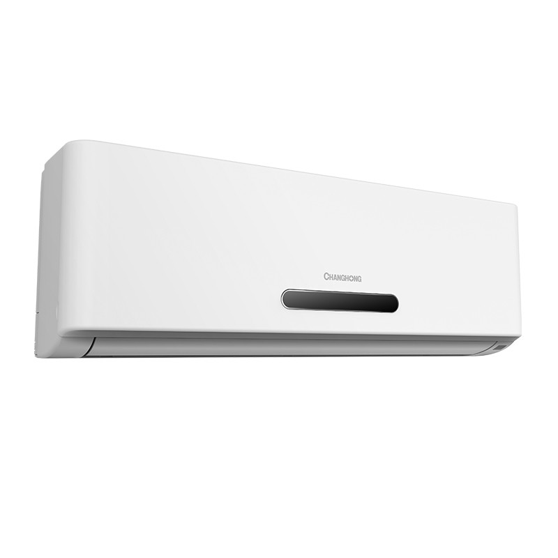 长虹一键自清洁壁挂式空调