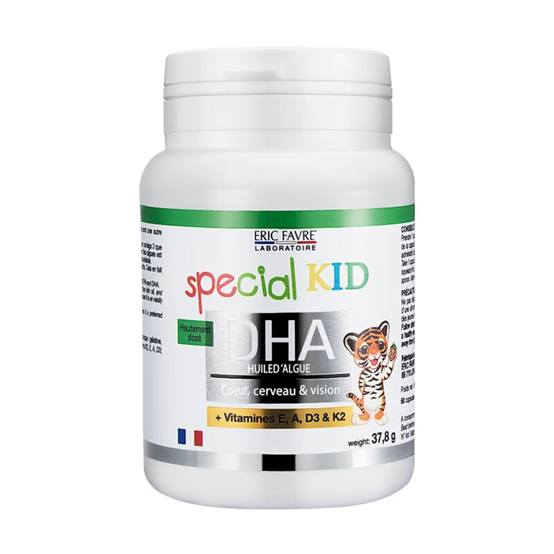 艾瑞可 纯度高 dha藻油胶囊