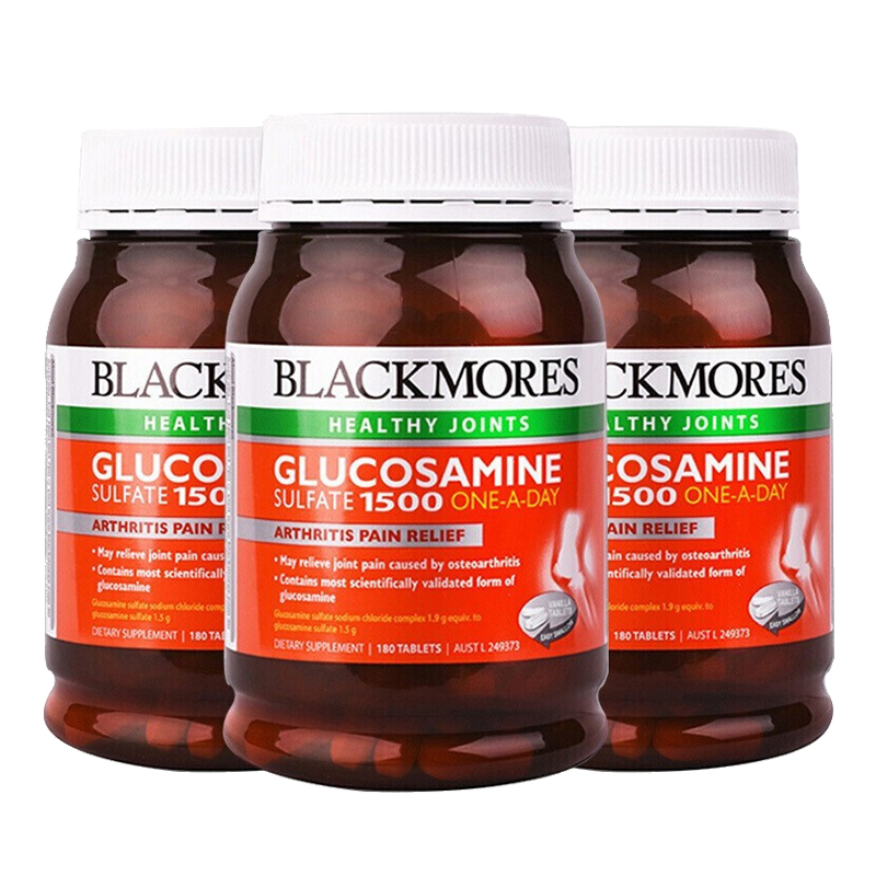 澳佳宝温和配方氨糖软骨素