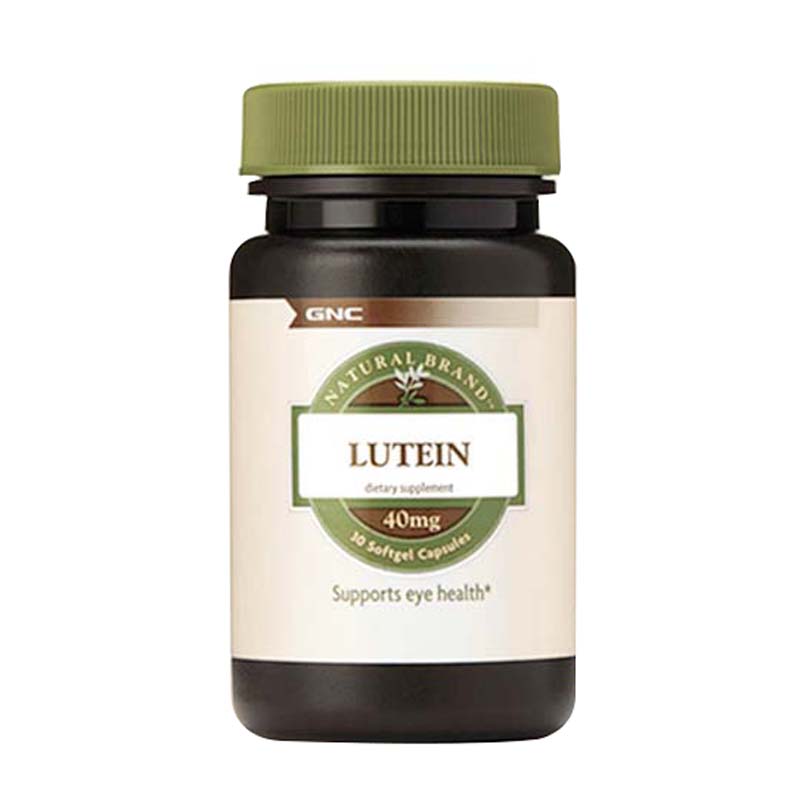 gnc 方便服用护眼胶囊