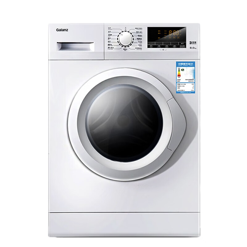 格兰仕 高温筒自洁洗衣机